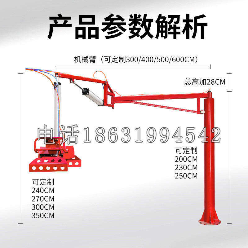 临县schunk机械抓手DPZ-plus系列1321292 DPZ-plus 40-AS-V