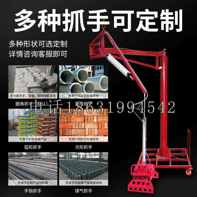临县schunk气缸|德国schunk机械抓手1315983|DPG-PLUS 80-1-AS代理商