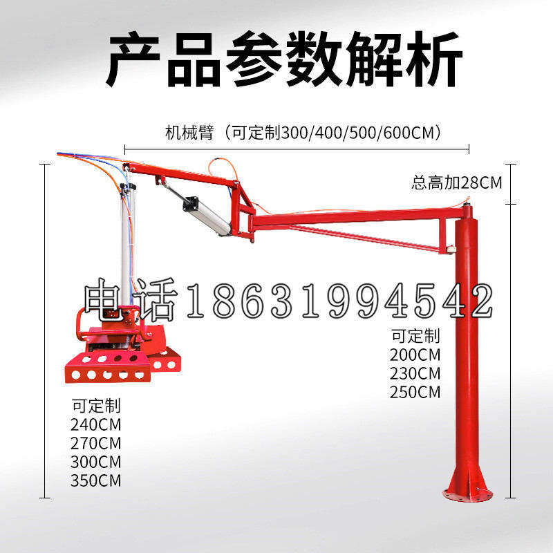 临县schunk雄克机械抓手PGN-plus系列0372092|PGN-plus 64-1-AS-KVZ
