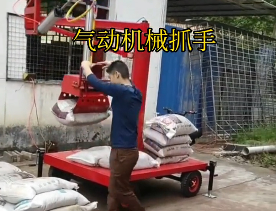 临县机械抓手悬臂吊机械臂青储搬运机图片码垛卸货神器机械抓手好不好用临县多功能机械抓手